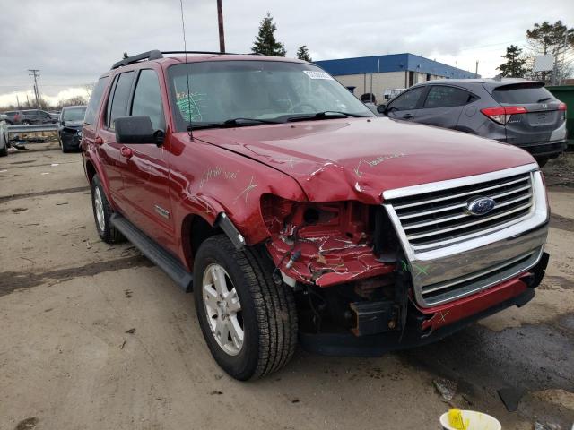 Фото: 1FMEU63E57UB67554 - 1