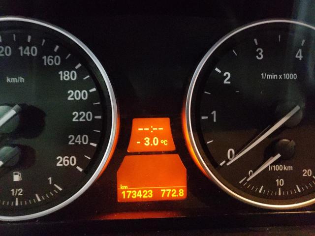 Невідомо