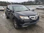 2008 ACURA  MDX