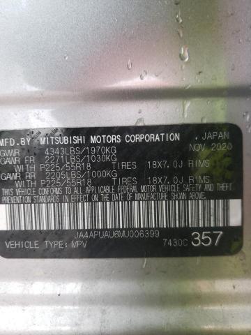 Фото: JA4APUAU6MU006399 - 10