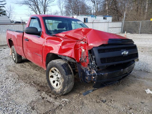 2007 Chevrolet C/K 1500 