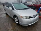 2007 HONDA  CIVIC