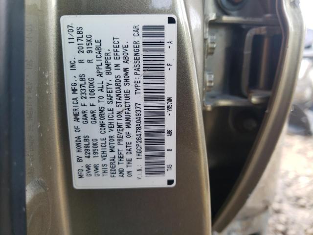 1HGCP26478A049377 Honda Accord Lxp 2008. Фото: 9