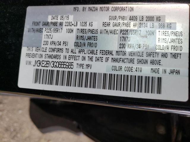 2016 MAZDA CX-5 SPORT - JM3KE2BY3G0665985