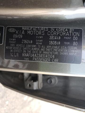 2010 KIA FORTE EX - KNAFU4A23A5141104