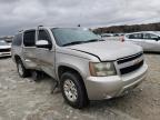 2007 CHEVROLET  SUBURBAN