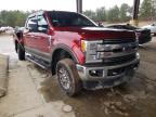 2018 FORD  F250