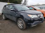 2008 ACURA  MDX