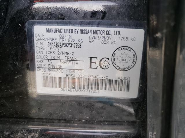 2019 NISSAN SENTRA S - 3N1AB7AP3KY317253