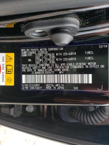 2015 LEXUS NX 200T JTJBARBZ0F2005473