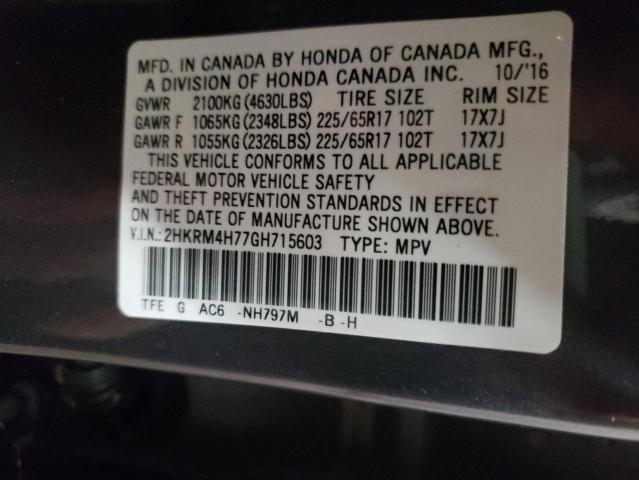 2016 HONDA CR-V EXL - 2HKRM4H77GH715603