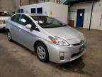 2011 TOYOTA  PRIUS