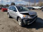 2007 HONDA  CRV