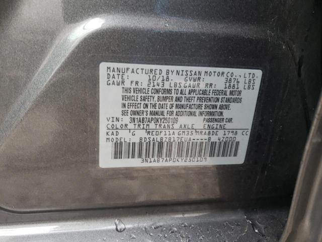 2019 NISSAN SENTRA S 3N1AB7AP0KY250109
