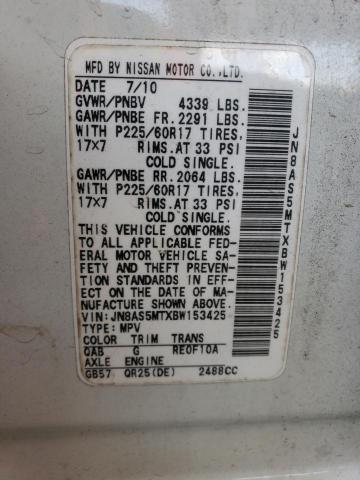 2011 NISSAN ROGUE S - JN8AS5MTXBW153425