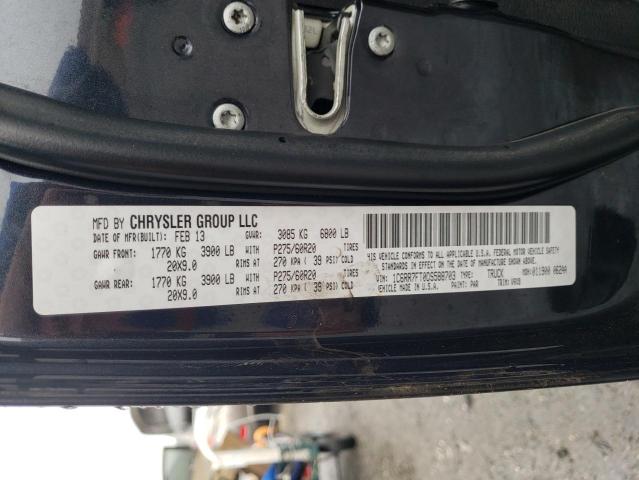 2013 RAM 1500 ST - 1C6RR7FT0DS588703