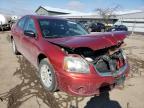 2008 MITSUBISHI  GALANT