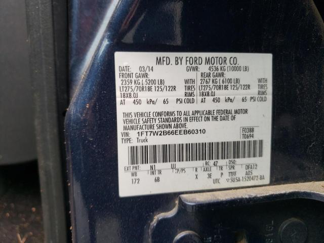 2014 FORD F250 SUPER - 1FT7W2B66EEB60310