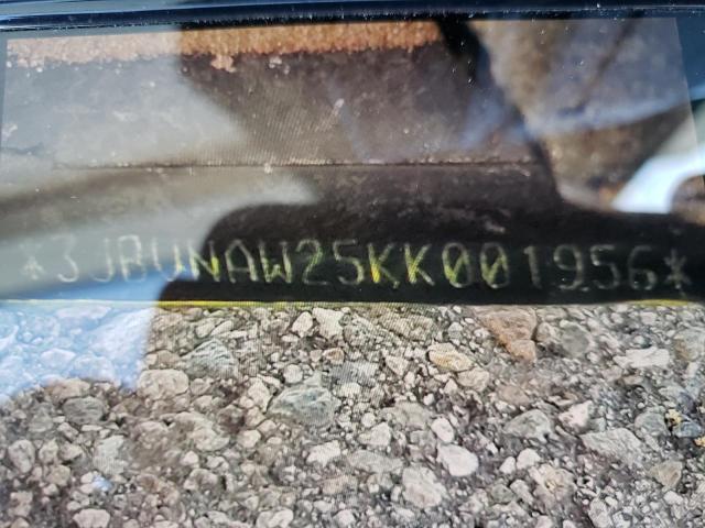 Невідомо