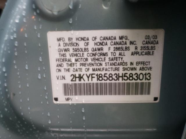 2HKYF18583H583013 Honda Pilot Exl 2003. Фото: 9