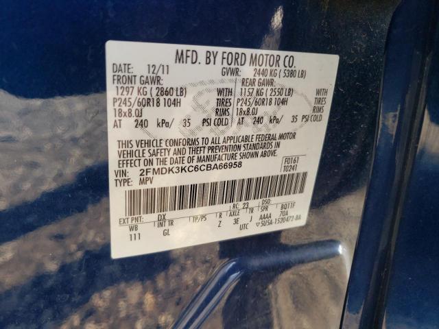 2012 FORD EDGE LIMIT - 2FMDK3KC6CBA66958