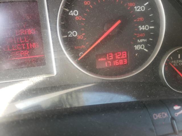 Невідомо