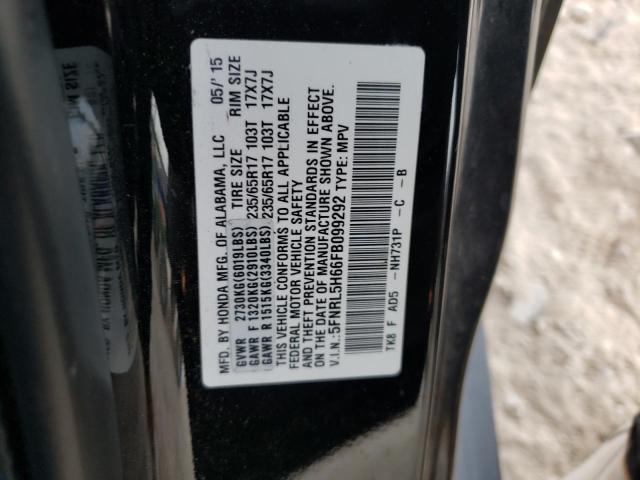 2015 HONDA ODYSSEY EX 5FNRL5H66FB099292