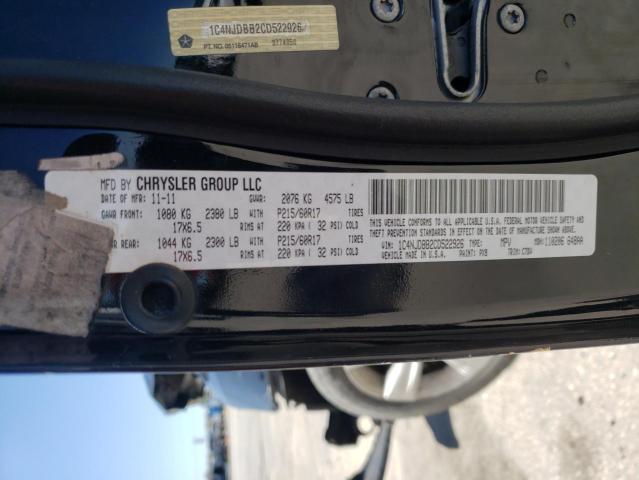 Фото: 1C4NJDBB2CD522926 - 10