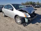 2011 NISSAN  SENTRA