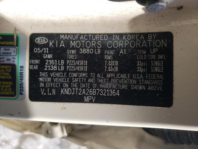 2011 KIA SOUL - KNDJT2A26B7321364