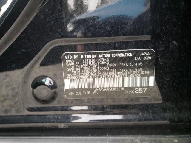 Фото: JA4APVAU7MU016025 - 10