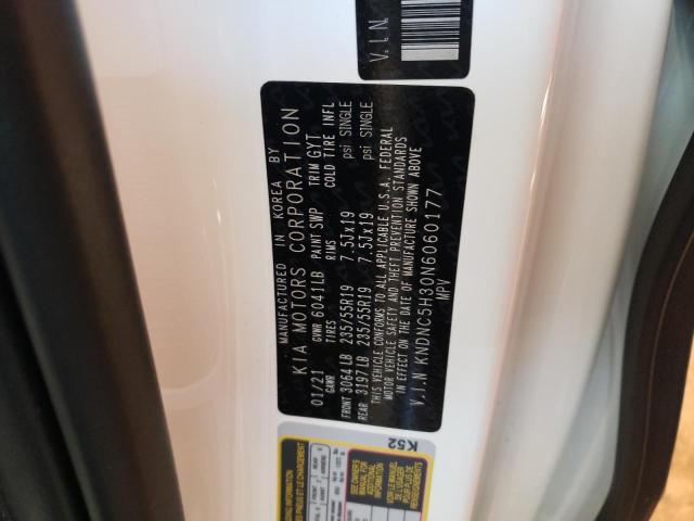 2022 KIA CARNIVAL E KNDNC5H30N6060177