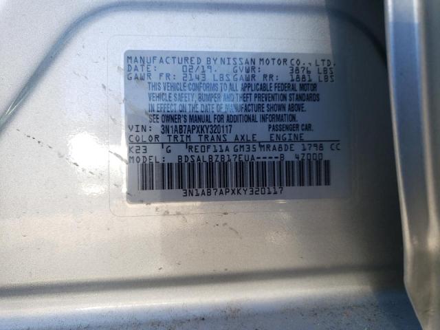 2019 NISSAN SENTRA S 3N1AB7APXKY320117