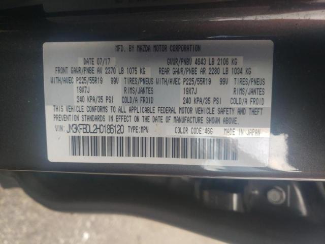 2017 MAZDA CX-5 GRAND - JM3KFBDL2H0186120