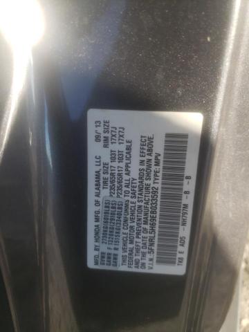 5FNRL5H69EB033592 Honda Odyssey Ex 2014. Фото: 9