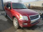 2007 FORD  EXPLORER