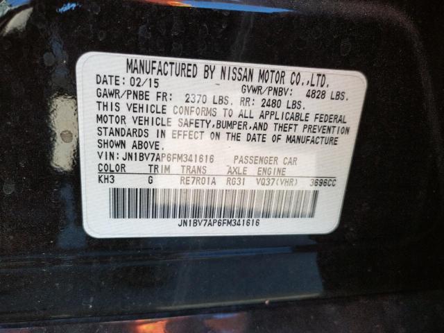 JN1BV7AP6FM341616 Infiniti Q50 Base 2015. Фото: 9