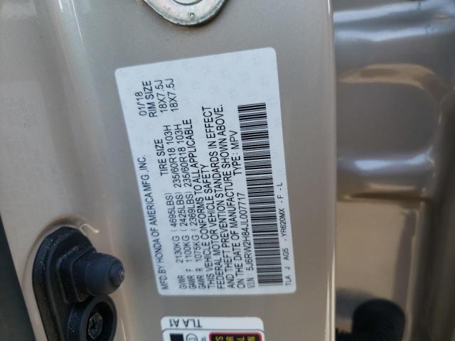 Фото: 5J6RW2H84JL007717 - 10