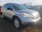 2007 HONDA  CRV