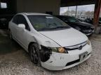 2007 HONDA  CIVIC