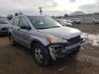 2007 HONDA  CRV