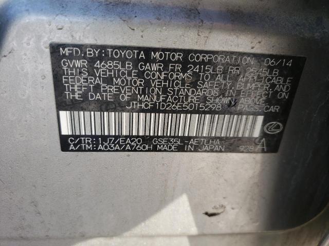 JTHCF1D26E5015298 Lexus Is 250 2014. Фото: 9