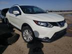 2018 NISSAN  ROGUE