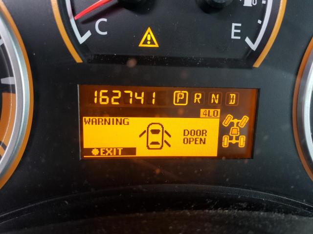 Невідомо