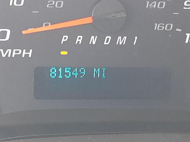 Невідомо