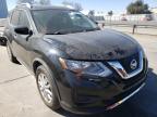 2017 NISSAN  ROGUE