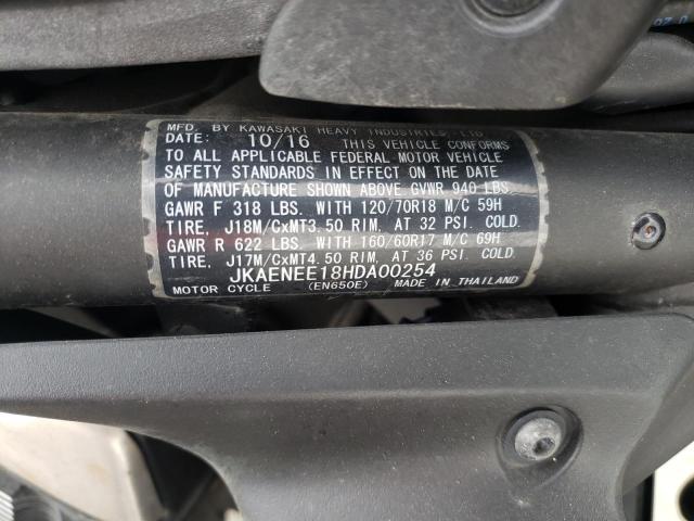 2017 KAWASAKI EN650 E JKAENEE18HDA00254