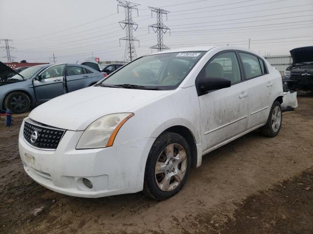 3N1AB61E78L652160 Nissan Sentra 2.0 2008. Фото: 1