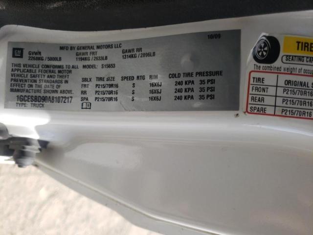 2010 CHEVROLET COLORADO - 1GCESBD90A8107217