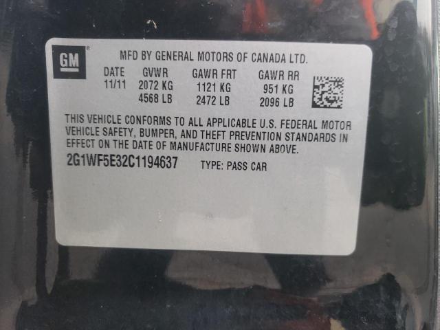 2012 CHEVROLET IMPALA LS - 2G1WF5E32C1194637